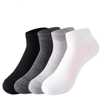 China QUICK DRY Thin Bamboo White Black White Bamboo Men's Summer Boat Socks Cotton Invisible Mesh Loafer Invisible Knock No Show Sock Non Slip for sale