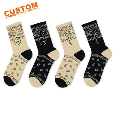 China QUICK DRY custom socks factory made to order no min order cotton high quality socks custom socks with logo for sale