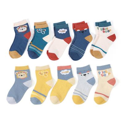 China Wholesale QUICK DRY baby bumping kids organic socks cotton cute baby socks with logo customized for sale