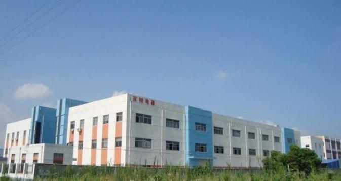 Verified China supplier - Suzhou Best Clean Electrical Co., Ltd.