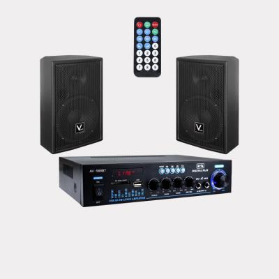 China Wireless System Audio Amplifier Stereo Combination Set Home Living Room Speaker Full Set Home Theater HIFI System AV-568- MS0610 Te koop