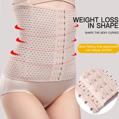 China Wholesale Antibacterial Antibacterial Plus Size Belly Girdle Women Sports Overalls Female Postpartum Control Breathable Training Corset for sale