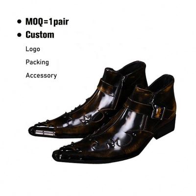 China Fashion Trend Top Low Slip In Genuine Leather Monk Strap Metal Pointed Toe Zip Up Oxford Boots For Men for sale