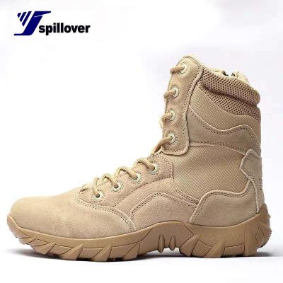 China Shockproof Rubber Tactical Boots Zipper Side Desert Boots Heightening Boots for sale