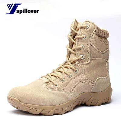 China RubberTactical Combat Boots Shockproof Outdoor Side Zipper Desert Boots Heightening Boots for sale