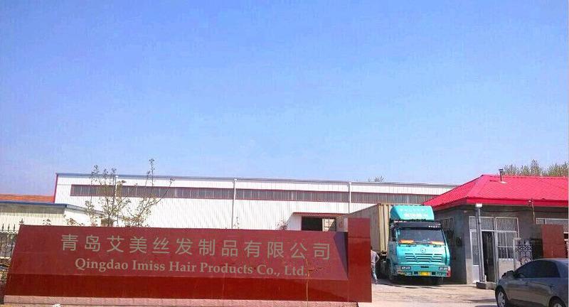 Verified China supplier - Qingdao Imiss Hair Products Co., Ltd.