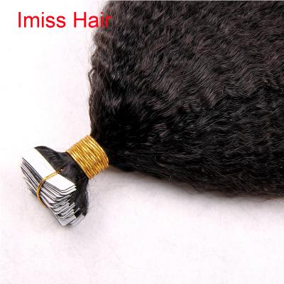 China Wholesale High Quality Machine Strong Double Weft Tape Curly Straight Hair for sale