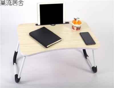 China Eco-friendly MDF Portable Laptop Table Foldable Computer Desk On Bed for sale