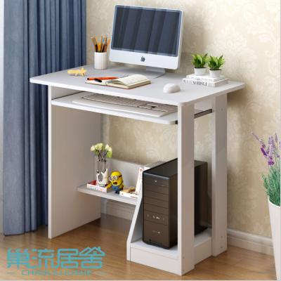 China Eco - Friendly Simple Style Modern Home Office Wooden Computer Desk With Filing Cabinet for sale