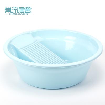 China Sustainable Supply Fabric Wash Tub Laundry Basin With Washboard for sale