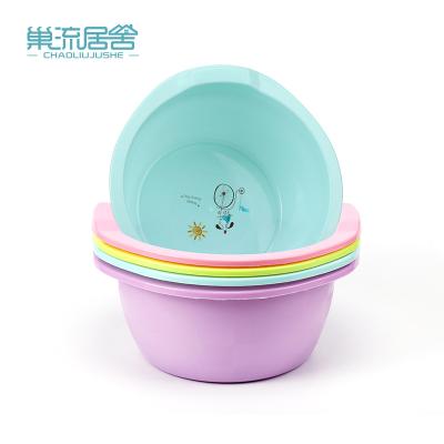 China China pp large size viable hand washbasin big size plastic basin for promotion for sale