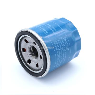 China > =99.99% Good Quality Oil Filter For HYUNDAI Atos/Main Atos/Amica OE 26300-02500/26300-02501/26300-2Y500 for sale