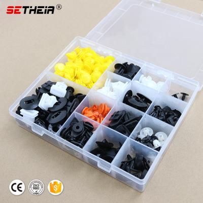 China Car repair and modification fastener/clips/plastic screws for VOLVO C30/C70/S40/S60/S80/S90/V40/V50/V60/V70/XC40/XC60/XC70/XC90 for sale