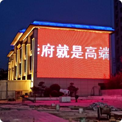 China Square Acrylic Transparent LED Grid Screen Outdoor Billboard 10-12LM for sale