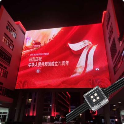 China RGB LED Pixel Screen Lighting Waterproof for Building Facade Decoration for sale