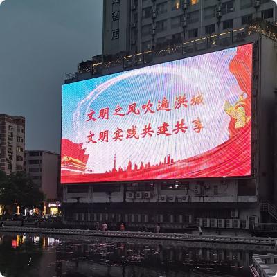 Cina RGB LED pixel screen impermeabile e antipolvere per la facciata esterna dell'edificio in vendita