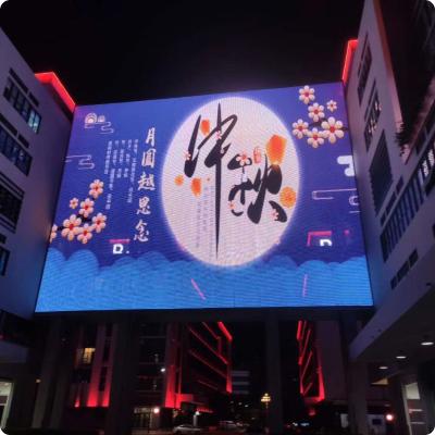 China Weiches LED-Gitterbildschirm 10mm Pixel Pitch für Shopping-Mall-Werbung zu verkaufen