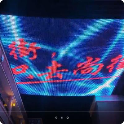 China Full Color RGBW LED Grid Screen Gemakkelijk te installeren voor commerciële gebouwen Te koop