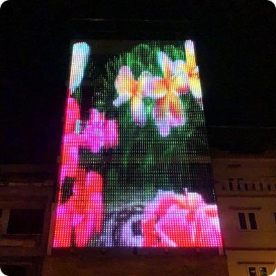 China Pantalla panorámica de LED de malla 4 mm Pitch de píxeles para iluminación de paisajes arquitectónicos en venta