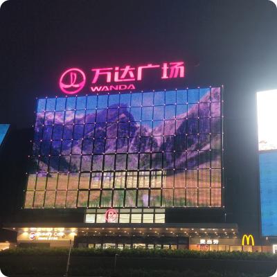 China XR40 Transparent Led Mesh Bildschirm Vorhang Außen Hochhelligkeit Flexibel zu verkaufen