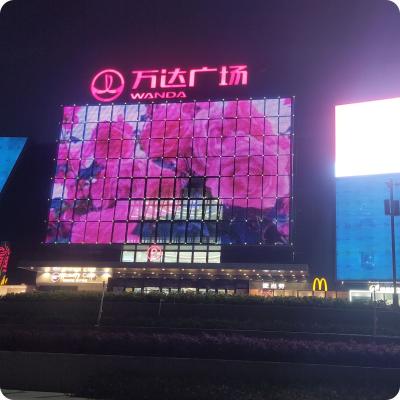 China Outdoor waterproof and bright new media flexible LED grid screen manufacturer en venta