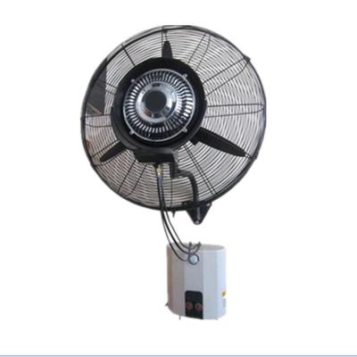 China Metal Home Appliance Cheap Electric Mist Fan Wall Mounted Evaporative Air Cooler for sale