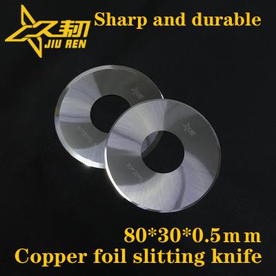 China Full Automatic Slitter Blade Coated Slitter Round Knife Aluminum Foil Film Reel Slitter Blade Tungsten Steel Vertical Copper Paper Round Blade for sale