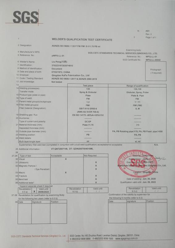 Welder certificate - Qingdao KaFa Fabrication Co., Ltd.