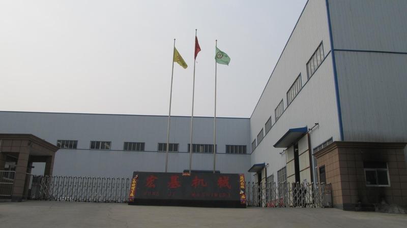 Fournisseur chinois vérifié - Henan Hongji Mine Machinery Co., Ltd.