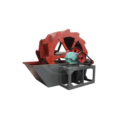 China High Quality Sand Making Machine Xs2600 Sand Stone Washer Machine à venda