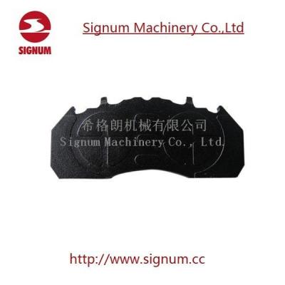 China Composite Material Locomotive Brake Block for sale