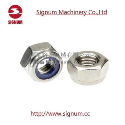 China Performance and Characteristics of Railway Lock Nut In China Manufacturer for sale