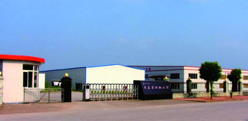 Verified China supplier - Qingdao Ruiaoxiang Industry And Trade Co., Ltd.