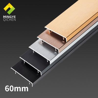 China 6cm Height Skirting Boards Skirting Board Flexible Metal F Shape Modern Decorative Wall Aluminum Line for sale