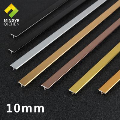 China Modern T Shaped Tile Trim 10mm Transition Aluminum Junction Metal Wall Trim Line T Type Boundary Panels for sale