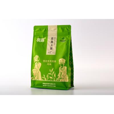 China Good quality tea in bags and price original leaf china hand made refreshing tea packaging for sale