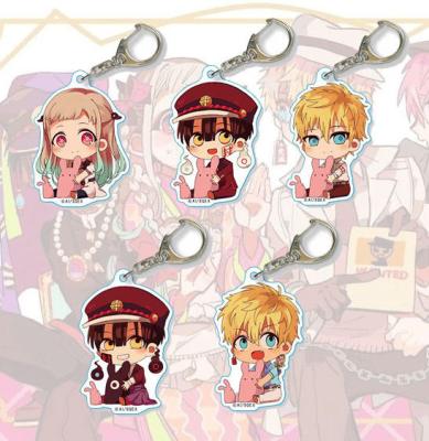 China Transparent Holographic Toilet-bound Hanako-kun Double-sided Pattern Charm Anime Acrylic Keychain for sale