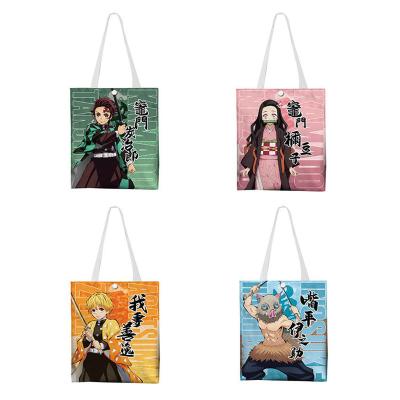 China Japan Japanese Fashion Colorful Shopping Bag Kimetsu No Yaiba Nezuko Tote Handbags Anime Demon Slayer Canvas Bag for sale