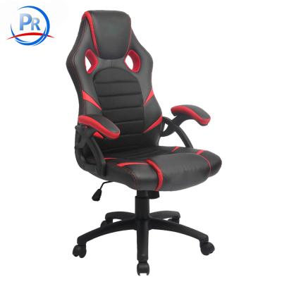 China Custom Modern Office Chair Leather Logo Office Rotation Chairs (Size) Sillas De Oficina De Baratas De Les Chaises De Bureau Adjustable Office Chair for sale