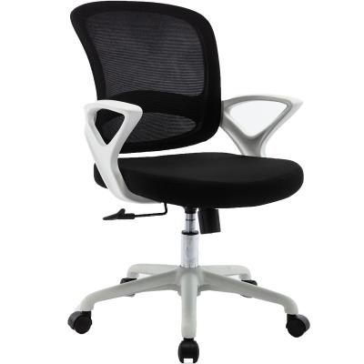 China (Size) Silla de cuero oficina office chair luxev executive office chair adjustable mesh chair for office home office chair for sale