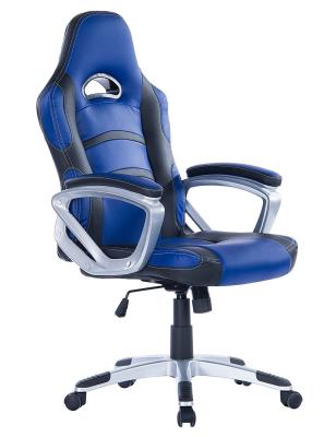 China kursi adjustable modern kantor office chair (height) executive office chair office manager's office executive chair for sale