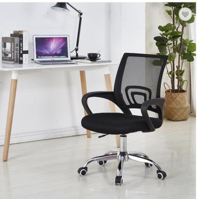 China Convertible Office Ergonomics Lift Burostuhl Zhejiang Office Chair Mesh Adjustable Chair (Height) for Executive Office Desk Chair for sale