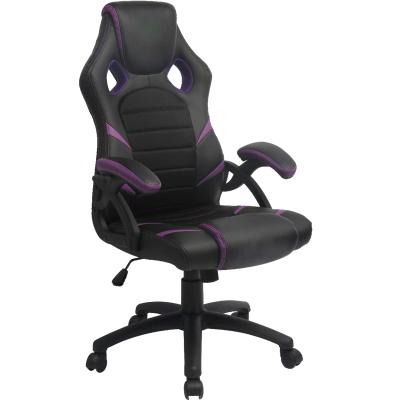 China Wholesale Cheap Purple Adjustable Office Chair Modern Leather Swivel Office Chair (Height) Sillas De Oficina PU Sedia Du Da Ufficio Home Design for sale