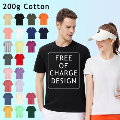 China High Quality Mens T Shirt Anti-Wrinkle Cotton T-shirt Wholesale Custom 100% Printing for sale