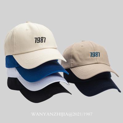 China Custom high quality fahion highstreet design JOINT New York sports embroidery with logo baseball hats unisex trucker hats for sale