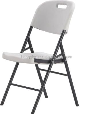 China Garden chair HDPE plastic folding chair for sale, easy saving plastic folding cheap chair for sale