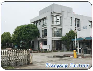 Verified China supplier - Shanghai Tiangang Machine Manufacture Co., Ltd.