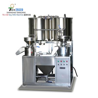 China TG-150 Hotels Soybean Milk Machine / Soybean Milk Production Line for sale