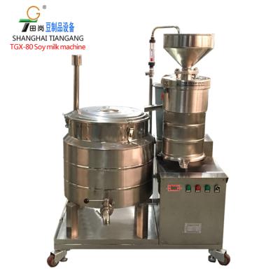 China TG-X80 ​​Hotels Automatic Soymilk Machine /Soybean Milk Making Machine / Soybean Milk Machine for sale