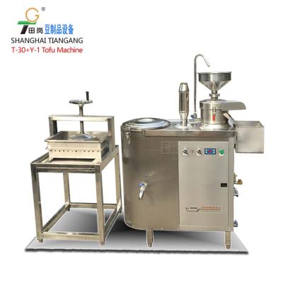 China T-30 small hotels tofu machine+Y-1Tofu press/soybean milk tofu machine for sale